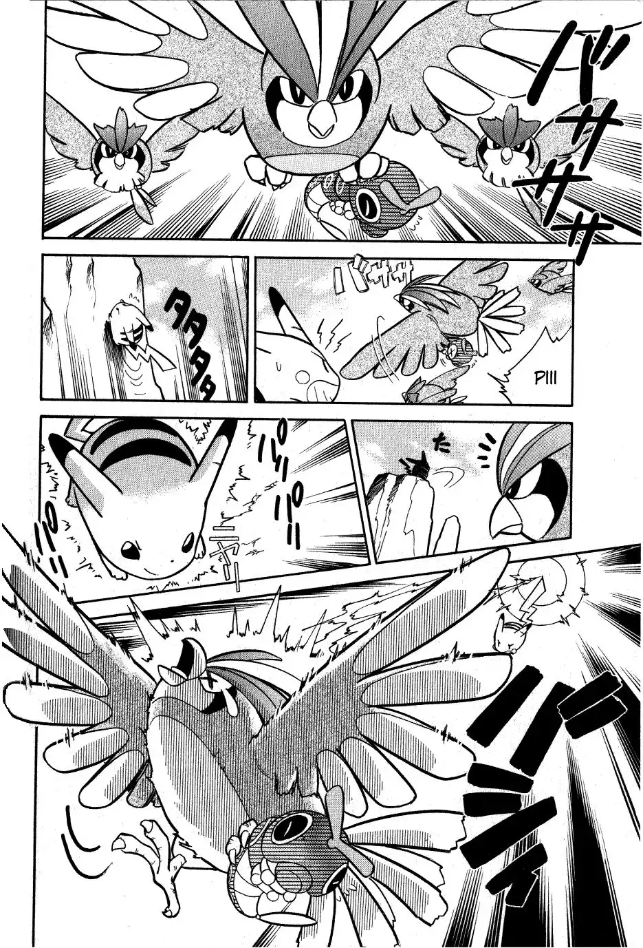 Pokemon Adventures Chapter 54 6